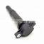 Предварительный катушка зажигания 27301-3E400