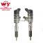 WEIYUAN New product high performance common rail injector 0445110422