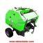 China DK8050 mini round baler with good price for sale