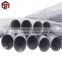 Galvanized Top Quality alloy carbon steel pipe