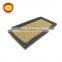 High Efficiency OEM 17801-0Y050 Air Filter