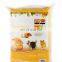Hot sell pet care special wood sawdust factory