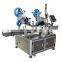 Double Folding Coners Labeling Machine for Colorful Box