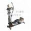 High end commercial fitness equipment Gym commercial orbit elliptical machine