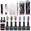 2020 newest gift box package 6 Colors nail gel polish set professional nails salon DIY