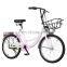 Good Quality Hot Selling Alloy Rim 20 Inch Sharing Bicycle