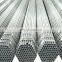 ASTM a106b heat exchanger galvanized seamless steel tube