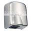 Toilet Bathroom Accessories Automatic Hand Dryer