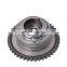 BMTSR Camshaft Exhaust Adjuster Actuator for W204 C250 SLK250 271 050 34 47 2710503447