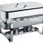 Low Price Rectangle Stainless Steel Buffet Chafing Dish Burner