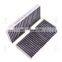 Suitable for Wingle 6 air-conditioning filter grid Air-conditioning filter 2-piece activated carbon core auto parts