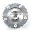 Variable Valve Timing VT1244 with OE No.04E109088P 04E109088AL 04E109088M for VW