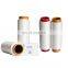 Semi Dull White Nim Sim Him Dty 100% Polyester Recycle 150d/144f Dty Yarn