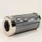 Hydraulic micro mesh filter element metal  pipe D130T125A