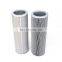 Hot sale generator oil mesh fuel dispenser basket mesh bags hydraulic filter 11211189