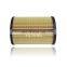 03N115562 03N115466 Wholesale Auto Oil Filter Factory