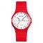 Custom Private Label Watch SKMEI 1419 Minimalist Ladies watches For Girls Student Exam Watch Cheap Price