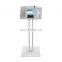 Free Standing  Mask Glove Hand Sanitizer Dispenser Metal Multifunctional Display Racks