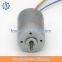 BL4260 BL4260i B4260M OD Diameter 42mm Small Inner Rotor Brushless DC BLDC Motor