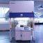 Biobase lab система автоматической обработки образцов BK - PR48 для лаборатории, предназначенная для обработки 48 образцов при выделении нуклеиновых кислот