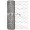 Suppliers Prices Chicken Chain Link Wire Mesh Construction Garden Fence Retaining Stone Gabion Wall