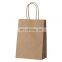 Customizable Grocery Portable Hemp Kraft Paper Bag China Custom Thank You Bag Color Paper Bag for Retail