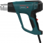 Electric Heat Gun, Portable Heat Gun Green Gun 322b