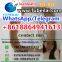 Good feedback Nicotinamide Mononucleotide CAS:1094-61-7 DI-BU FUBEILAI whatsapp/Telegram:18864941613
