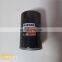 Kaeser oil filter element parts air compressor parts wholesale 6.3461.1 Kaeser