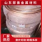 Special copper straight tube copper tube phosphorus deoxygenated copper tube industrial thermal conductivity T2 copper tube