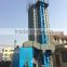 high quality grain drying tower