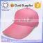2015 Design High Quality Cheap Fancy 6 Panel Pink Cowboy Hat / Custom Baseball Cap