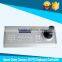 high speed dome 4D Joystick keyboard controller for DVR and PTZ CCTV camera