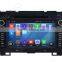 Wecaro WC-GW8701 Android 4.4.4 car dvd player touch screen for Great Wall Hover H3 H5 double din 2010 - 2013 mirror link