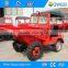 Hot Sell Mini Tip Lorry for Sale