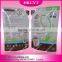 china supplier top quality rice food packing bag