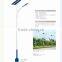 led solar street lights manufacturers solar lighting system 20w 30w