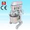 industrial multifunction food mixer