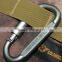 Mountain Travel Accessories Outdoor Camping Equipment Aluminum Carabiner Hunting Equipment Survival Kit Lock Carabine