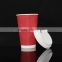 Customized Logo ripple wall beverage cup 14oz paper cup