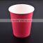 PLA coffee paper cups ,PLA coated paper cups