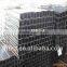 erw welded galvanized square steel pipe