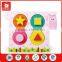 4 different shape grap chunky puzzle star square roundness triangle custom puzzle sheep intelligence toy wooden jigsaw puzzle