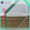 haojing factory supply 3mm 4mm 5mm 6mm temper laminated glass