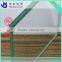 Haojing 3mm 4mm 5mm 6mm laminated glass tempered glass