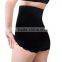 2015 new arrival summer wear women slimming and lift body shaper underwear