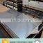 stainless steel sheet price 202