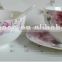 Bone china coffee cups and saucers,porcelain wholesale coffee cup and saucer,personalized tea cups & saucers