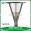 SEOUL china IP65 street outdoor garden street light