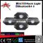 Chiming LED rock light CM3003C